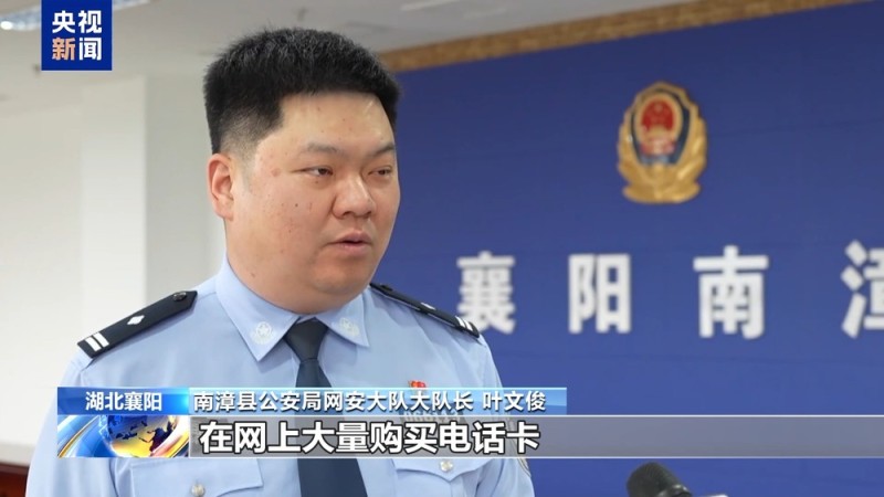 不仅能模仿你的脸  还能模仿你的声线……这些AI新骗术要警惕