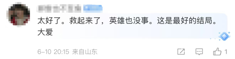 看丹观察丨“张伟送医时体力透支情况危急”，医生透露更多细节！网友：泪目……
