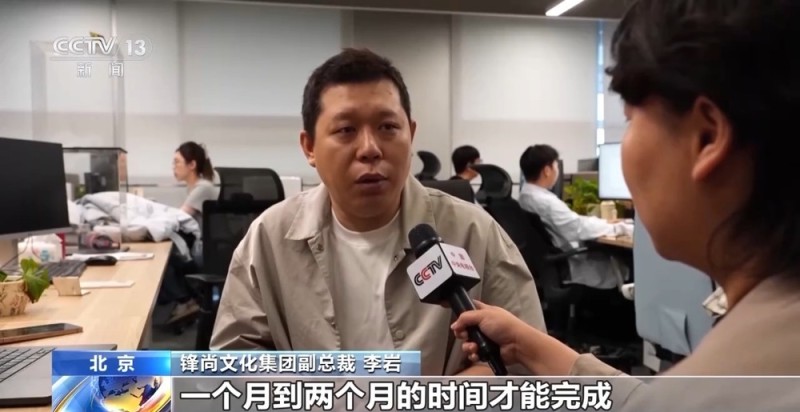 活力中国调研行丨“人工智能第一城”是如何炼成的？