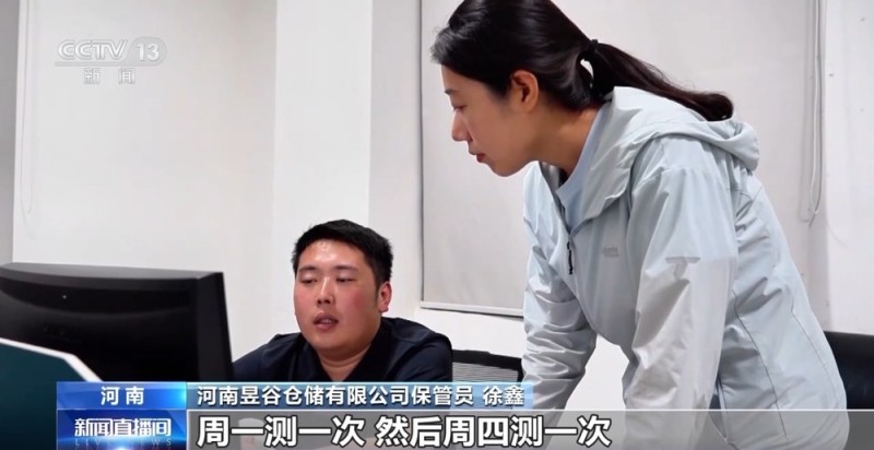 “黑科技”升级粮食“住”进好房子 今年粮食收购储存有新亮点→