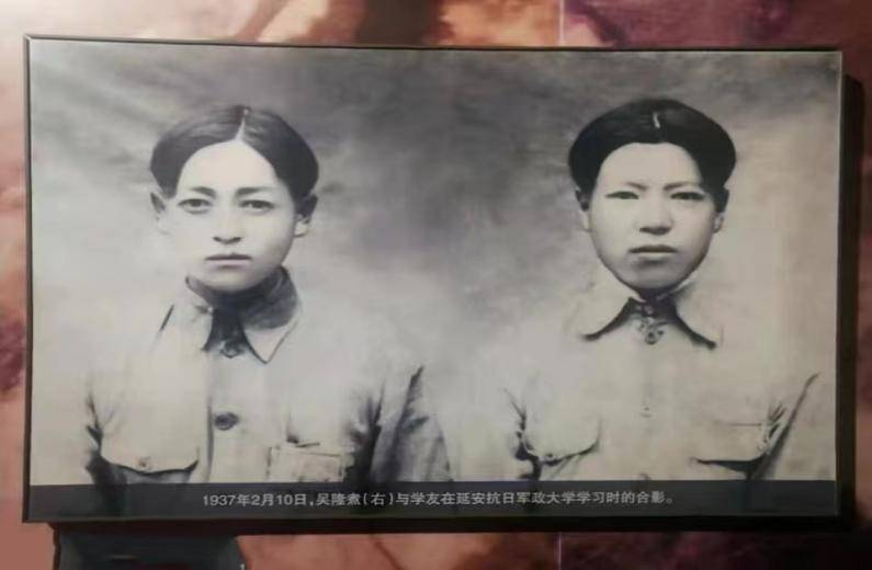 铭记历史 缅怀先烈丨《亮剑》原型吴隆煮：推开战友挡子弹，84载英魂终归故里
