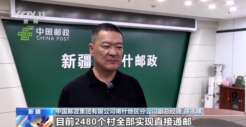 各地物流智能化升级 小包裹跑出了“加速度”