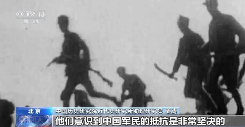 抗日英雄谱丨一条佟麟阁坚持走的路：为民族生存而战