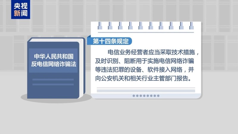 不仅能模仿你的脸  还能模仿你的声线……这些AI新骗术要警惕