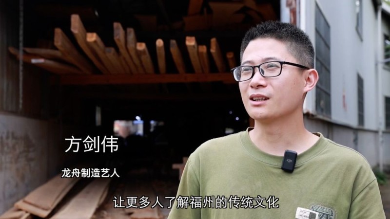 新华视点｜龙舟“划”出新赛道  产业链整合打造新引擎