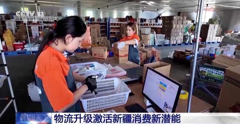 各地物流智能化升级 小包裹跑出了“加速度”