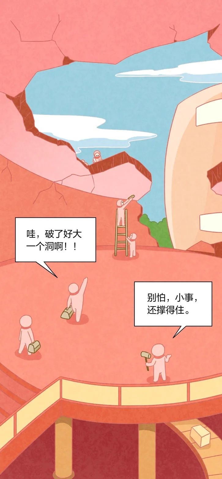 人体修复能力最强的器官，这样“死”于你无休止的虐待……