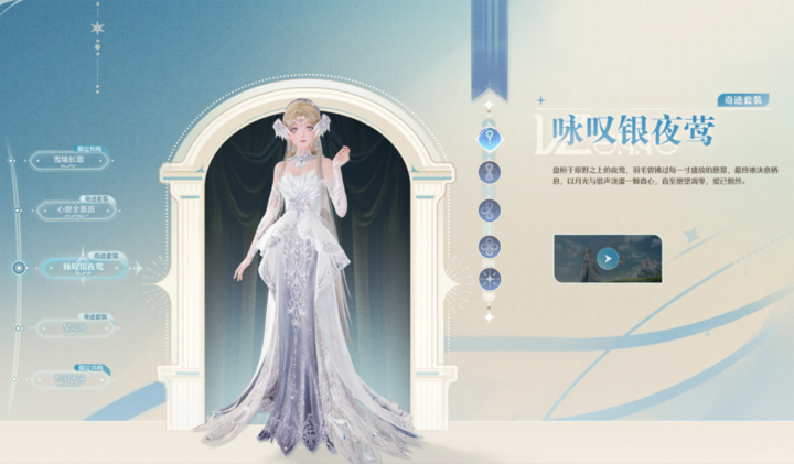 2025 苹果设计大奖出炉：两个国产应用入选，淘宝这个获奖功能 99% 用户没用过