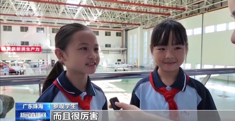 当工厂生产线变成“风景线” “工业+文旅”实现融合创新