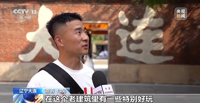 生态长廊＋消费新地标 这两座城市的更新有里更有面