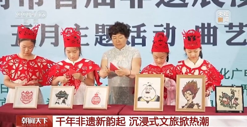 这个端午，一起沉浸式体验非遗  解锁“民俗游地图”