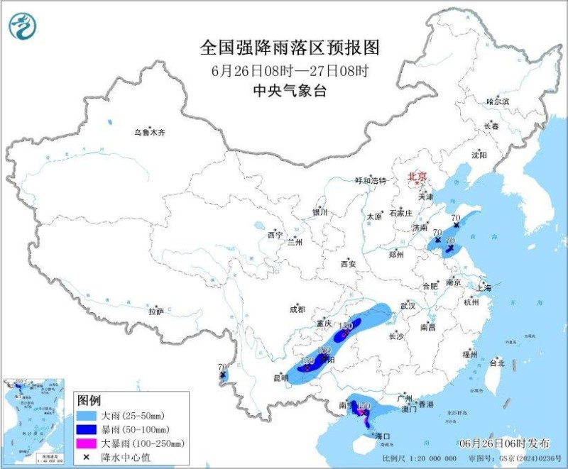 暴雨黄色预警！这些地区今日将有大暴雨