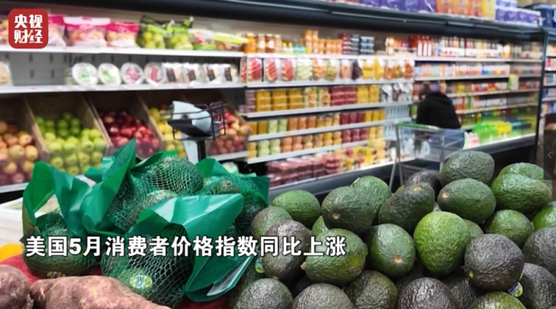 油价，暴涨！什么情况？