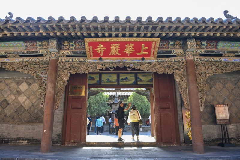 一眼千年  古建新生――山西文旅市场新观察