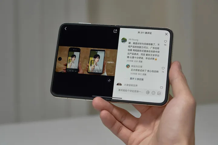 鸿蒙六年，星火燎原