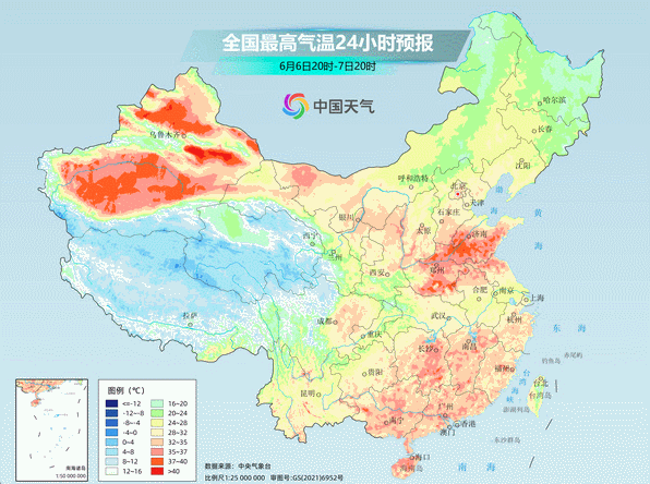 暴雨高温齐发力！北方局地40℃“炙烤”  南方新一轮降雨过程将增强