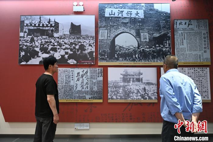 （抗战胜利80周年）战胜极端困难――访大青山抗日根据地旧址