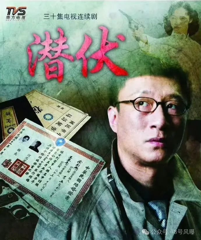 “谍战”变“谍偶”多角恋就够无语了，张颂文也带不起来“拖油瓶”…