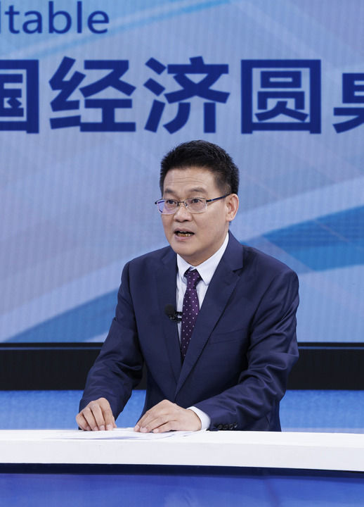 以高质量发展的确定性应对各种不确定性――中国经济圆桌会聚焦“四稳”