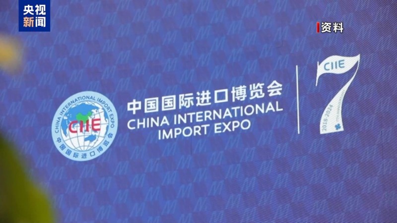 全球发展倡议主题研讨会在日内瓦举行 与会各方期待与中国加强合作