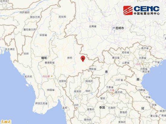 缅甸发生4.1级地震，震源深度10千米