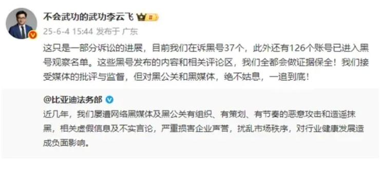 台积电遭质疑是血汗工厂，工程师需24小时待命，总裁幽默回应；大众集团重组德国业务，约2万员工将自愿离职；百度副总裁袁佛玉挂帅前线