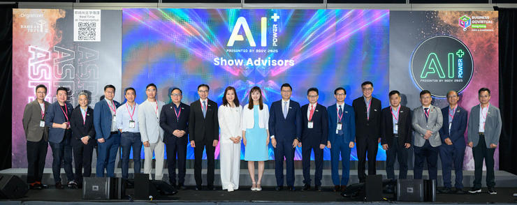 香港首个商业AI展「AI+ Power 2025」盛大开幕，本地及海外行业精英齐聚共探AI发展