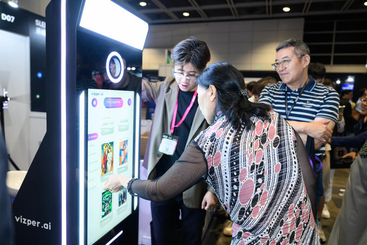 香港首个商业AI展「AI+ Power 2025」盛大开幕，本地及海外行业精英齐聚共探AI发展