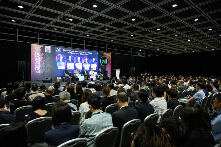 香港首个商业AI展「AI+ Power 2025」盛大开幕，本地及海外行业精英齐聚共探AI发展