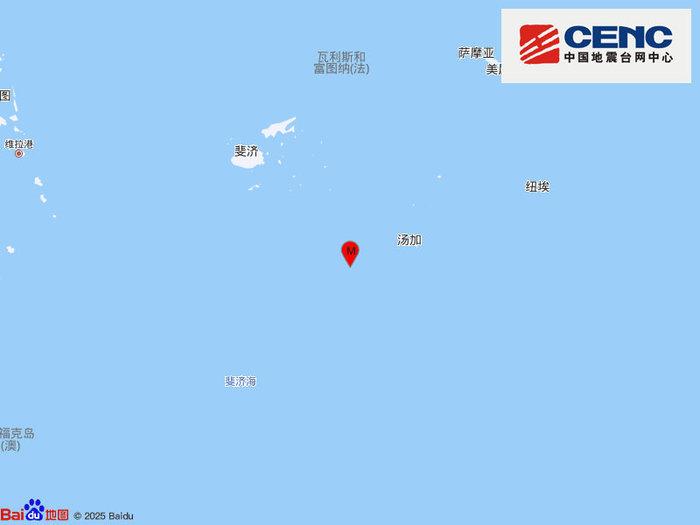 斐济群岛以南海域发生5.8级地震，震源深度360千米