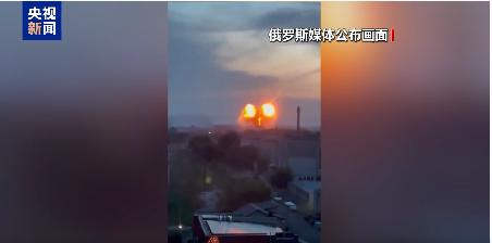 俄罗斯对乌克兰目标发动大规模空袭!俄军在莫斯科等地击落82架乌军无人机