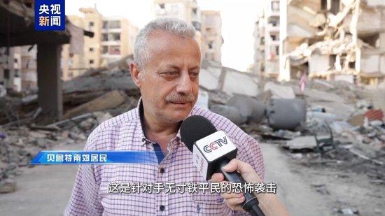 以军大规模空袭黎首都 三栋建筑瞬间坍塌