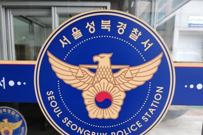 韩媒:韩网现“袭击总统李在明家人”帖文,警方介入调查