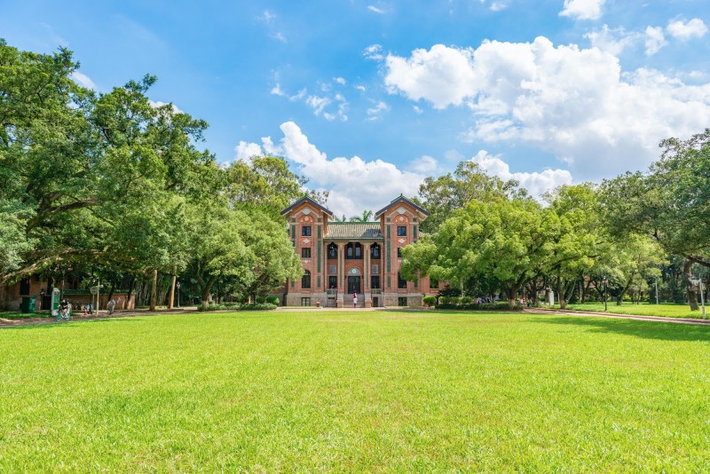 我的大学・高招零距离  |  中山大学来了
