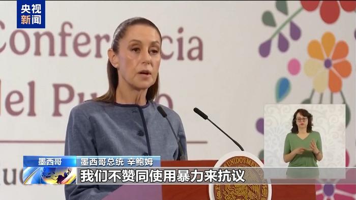 数百人被捕 阴谋论盛行 这一夜全美抗议活动愈演愈烈