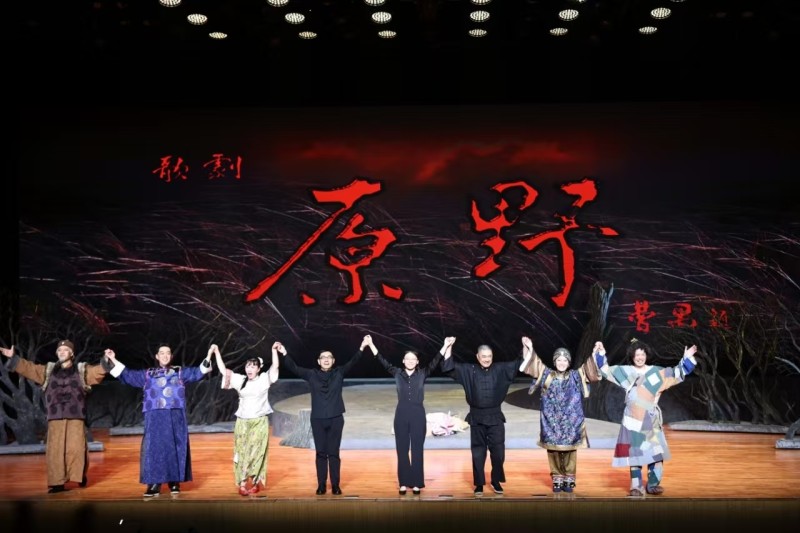高雅艺术浸润校园  “原野之歌”唱响青春的回响