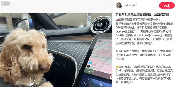 阿里自曝被DeepSeek逼急了，春节加班搞研发；曝中金系高管加盟蔚来，或将负责融资找钱；Temu美区全托管7月底将全面恢复运营