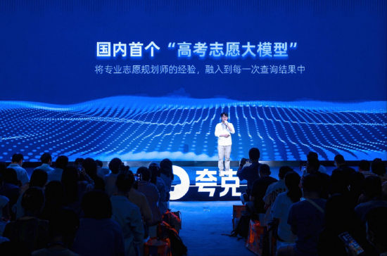 阿里自曝被DeepSeek逼急了，春节加班搞研发；曝中金系高管加盟蔚来，或将负责融资找钱；Temu美区全托管7月底将全面恢复运营