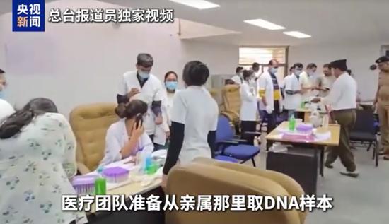 印度空难1人奇迹幸存,专家:可能是解体时被抛了出去,与位置无关!一家五口赴伦敦开启新生活,拍下最后一张全家福!波音最新声明