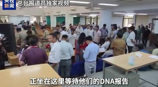印度空难1人奇迹幸存,专家:可能是解体时被抛了出去,与位置无关!一家五口赴伦敦开启新生活,拍下最后一张全家福!波音最新声明