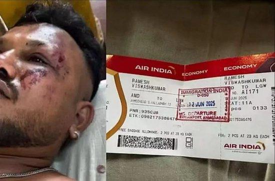 印度空难1人奇迹幸存,专家:可能是解体时被抛了出去,与位置无关!一家五口赴伦敦开启新生活,拍下最后一张全家福!波音最新声明