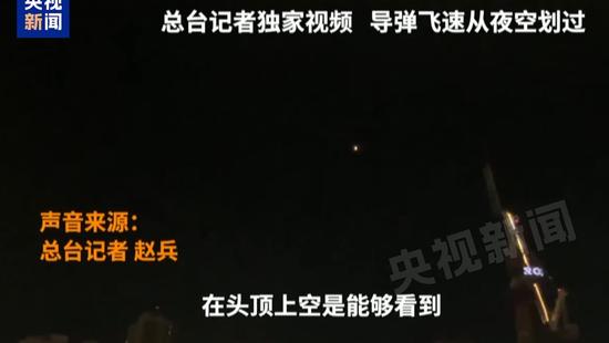 特朗普表态:美国有可能介入,他们需要打一仗!国际油价金价都在涨