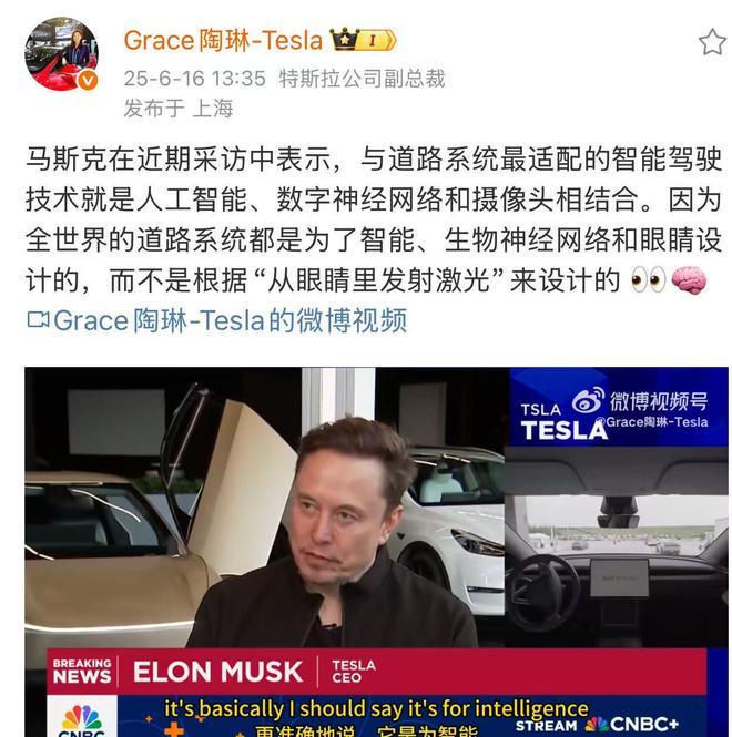 影石刘靖康回应是否涉足微单、单反：现在不好回答；员工贷款内购股票「爆雷」？广汽埃安正式回应；一电池公司着手造车丨雷峰早报