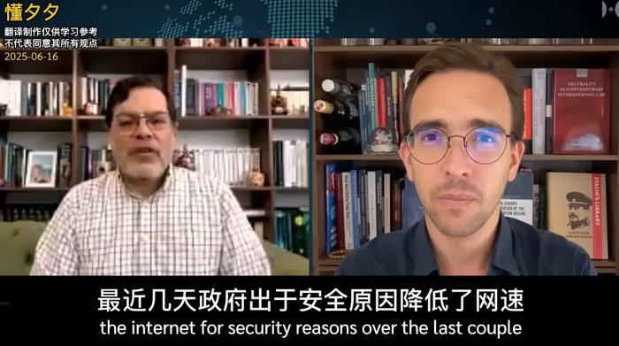 马兰迪:伊朗关键设施已转入地下,只有以色列让步后才会停火