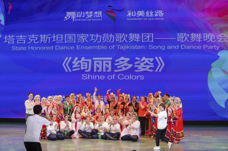 镜观・回响｜赓续传统友谊 共筑友好基石
