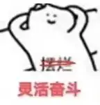 瞎扯 · 孩子为什么越大越不愿意跟我们说话?