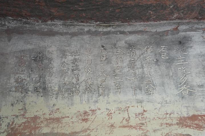 历史上曾存在过哪些有趣的“边疆地带”?