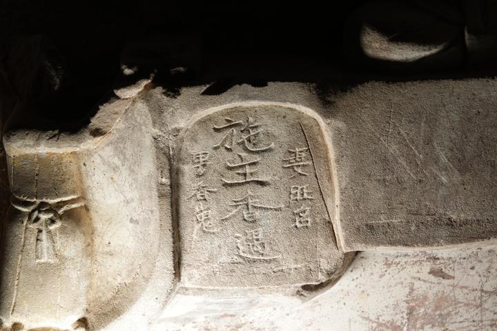 历史上曾存在过哪些有趣的“边疆地带”?