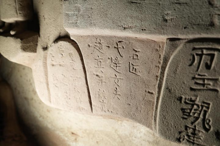 历史上曾存在过哪些有趣的“边疆地带”?