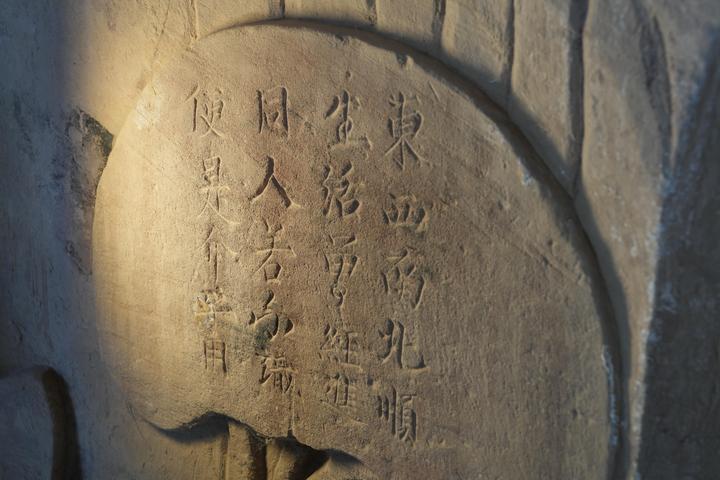 历史上曾存在过哪些有趣的“边疆地带”?